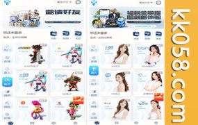 亚新体育的多语言版本，综合娱乐AG-PG-BB娱乐城的源码，手机二次开发的用户界面，前端采用vue编译，后端使用PHP