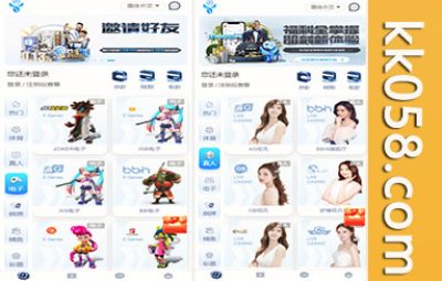 亚新体育的多语言版本，综合娱乐AG-PG-BB娱乐城的源码，手机二次开发的用户界面，前端采用vue编译，后端使用PHP