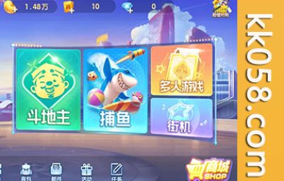 棋牌游戏完整组件及双端支持齐全