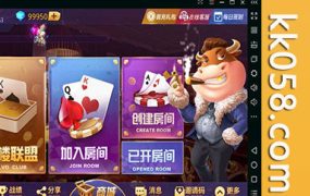 最新发布的牛哼哼游戏，包括大亨互娱的牛牛、金花和三公游戏组件，完美运营且无需授权