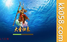 大玩家星力平台的手游移动电玩城支持安卓、苹果系统及PC，同时兼容三大网络