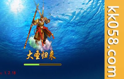 大玩家星力平台的手游移动电玩城支持安卓、苹果系统及PC，同时兼容三大网络