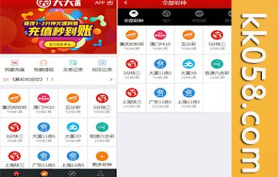 大富的新二次开发引入了合买玩法，新增了机器人自动发单功能