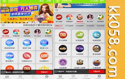 最新的独立代理系统+七星C玩法+后台可控的二次开发修复