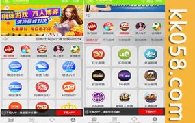 最新的独立代理系统+七星C玩法+后台可控的二次开发修复