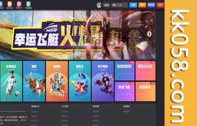 五种语言的聚星包网版本/真正运营/优化/采集一切正常/NG接口完备