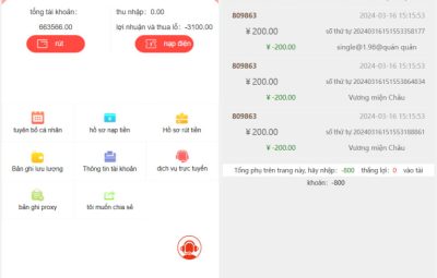 新版海外多语言cp系统/多语言幸运28房间双面盘玩法模式/越南彩票游戏/pc28系统/预设控制开奖