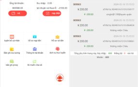 新版海外多语言cp系统/多语言幸运28房间双面盘玩法模式/越南彩票游戏/pc28系统/预设控制开奖