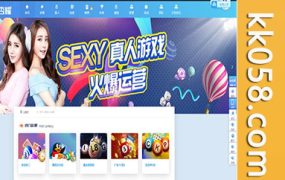 【完整的Java开发】杏耀手机应用程序全部开源且无加密