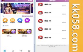 南宫28源码已经修复了预设功能