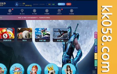 【最新完整版本】盘口源代码+后台管理功能