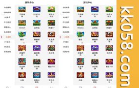 完整的直播菠菜源码双端应用程序，支持安卓和iOS