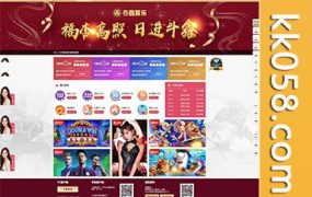 【完整修订版】杏鑫VUE二次开发美化版源码，双面盘支持对接NG接口