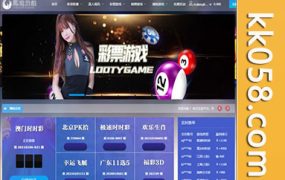 【全功能运营版】风名菠菜源码修复版+契约系统+可二次开发的采集功能