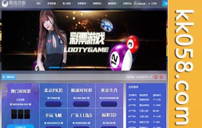 【全功能运营版】风名菠菜源码修复版+契约系统+可二次开发的采集功能