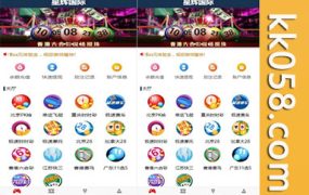 【完整版本】星辉源码，无需公众号，支持无限房间的H5版本