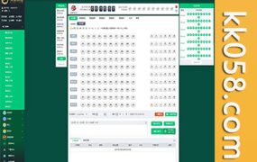 完美修复：绿色联盟源码二次开发，天恒UI美化与BUG修复的完整版本