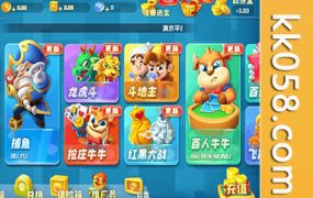 猫娱乐系列棋牌的完整版本源码现已整合并发布