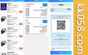 马来语多语言蚂蚁云矿机合约算力二次开发修复版源码下载