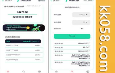 多语言的DeFi空投授权盗u秒u系统/多语言USDT借贷盗u系统/三级代理/DeFi四链盗u秒u系统
