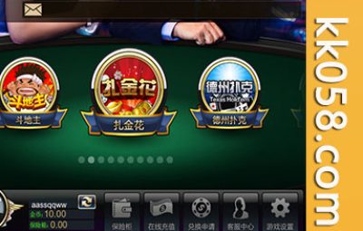 新葡京威尼斯人提供一比一的非真钱棋牌，代理服务一条龙