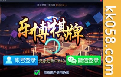 陌陌棋牌最新版本提供金币、房卡、俱乐部和比赛场的功能，同时也提供修复版组件的下载