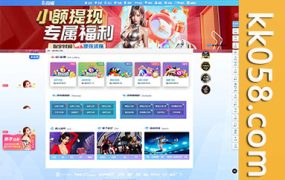 完整版本的杏耀Java源码，包含价值3万元的服务器打包