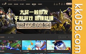 【第二版】多语言乐娱LEY博弈对战娱乐系统运营版+支持USDT充值