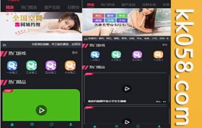 大富二开影视博彩源码系统C玩法及视频VIP