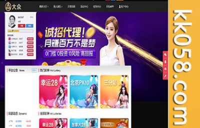 乐购28二次开发版源码合集，包含黑金主题、多房间支持以及接口和搭建视频