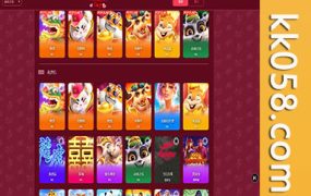 BMW777 巴西版电子娱乐系统/海外英语版/PG游戏源码/API接口游戏及本地游戏