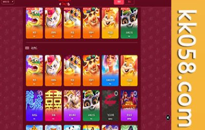 BMW777 巴西版电子娱乐系统/海外英语版/PG游戏源码/API接口游戏及本地游戏