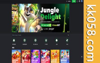 最新的巴西PG电子娱乐场程序源码，支持英语及多种语言，并包含API接口系统