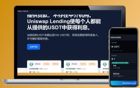 多语言usdt质押授权秒U系统/质押生息系统/trc/erc/bsc三链授权盗u系统