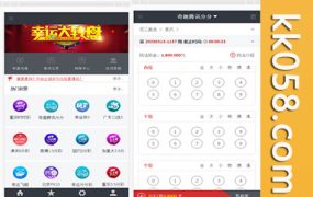 国际菠菜源码的JAVA语言开发完整修复版本下载+视频搭建指南