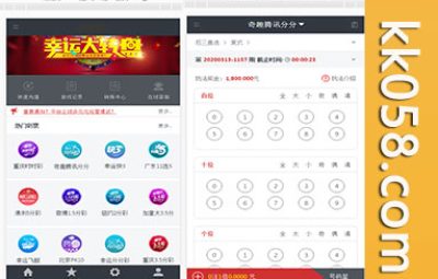 国际菠菜源码的JAVA语言开发完整修复版本下载+视频搭建指南