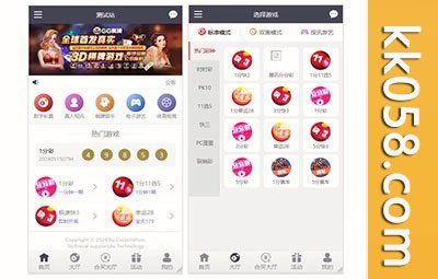 Linux大富二开/乐游cp源码/完美控杀/双玩法运营级BC源码
