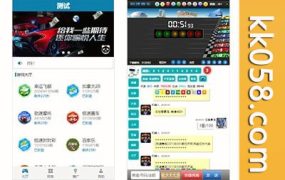 25种彩种番摊飞鸟飞单H5源码/完整数据/带控制/机器人/预设开奖/后台管理房间