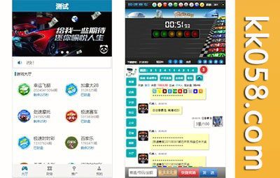 25种彩种番摊飞鸟飞单H5源码/完整数据/带控制/机器人/预设开奖/后台管理房间