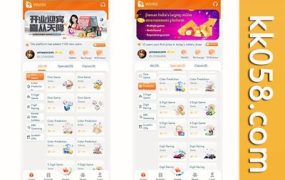 印度彩票源码/快三彩票网站/刮刮乐/PK10彩票游戏/越南红灯和绿灯