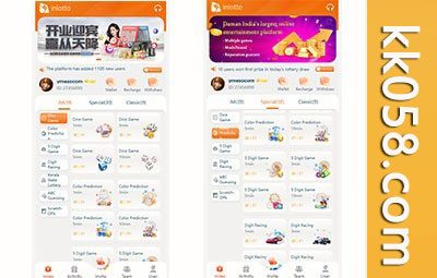 印度彩票源码/快三彩票网站/刮刮乐/PK10彩票游戏/越南红灯和绿灯