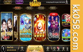 越南棋牌程序横版/东南亚棋牌程序/越南老虎机程序/越南横版slots老虎机程序