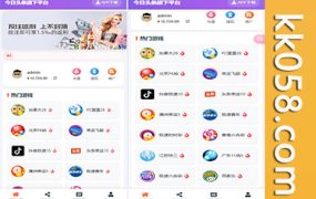 首发的飞单幸运28源码和完整的百家乐开房间系统，已修复并提供可预设的采集后台