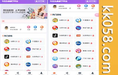 首发的飞单幸运28源码和完整的百家乐开房间系统，已修复并提供可预设的采集后台