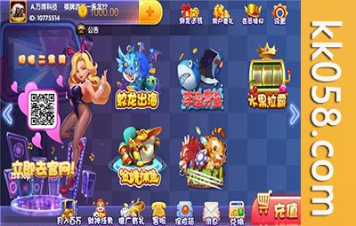 猫娱乐宝马版棋牌程序 / 新版微信登录与全民代理系统