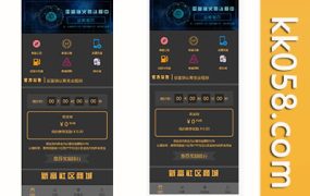 H5挖矿理财分销认购商城系统源码完整版