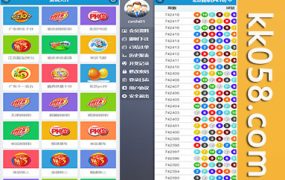 OA系统源码的完整运营版本，包含控制杀倍率和暗扣功能