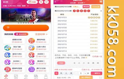 【完整修订版】恒行娱乐源码二次开发包开源