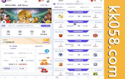 【JAVA开发】体育反波胆世界杯足球赛事竞技系统源码