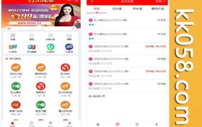 完整版本的完美修复运营版，包含二次开发的大富美化用户界面，所有BUG均已修复并采集完毕